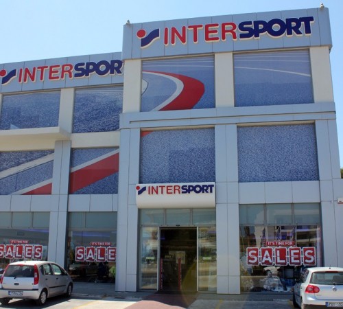 Intersport - Ρόδος